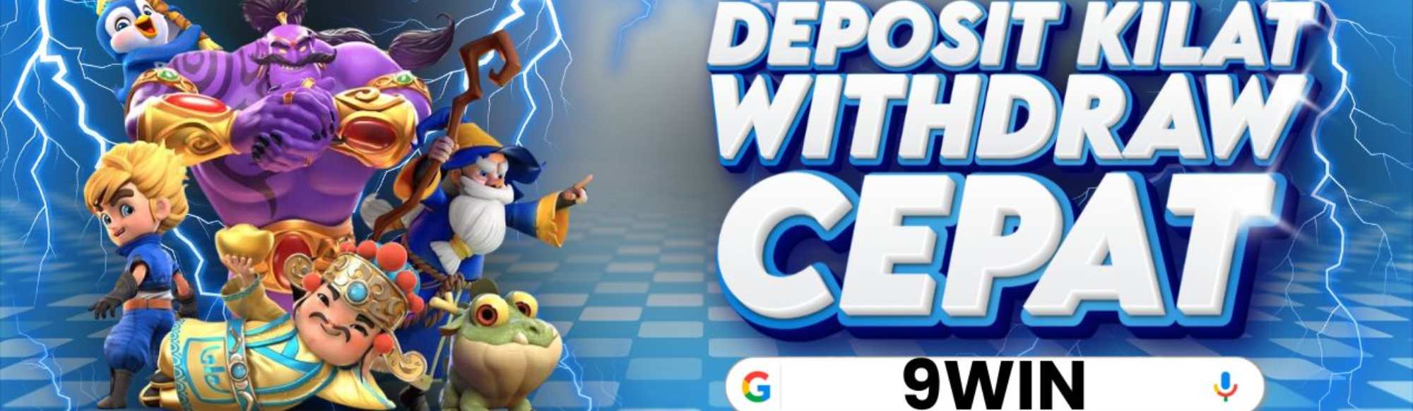 DEWI33 Desktop
